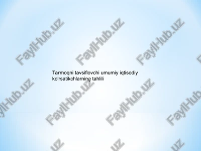 iqtisodiyotning ko'zgusi — PPT