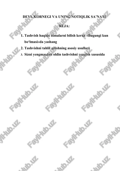 deyl kornegi va uning notiqlik sa’nati — DOCX