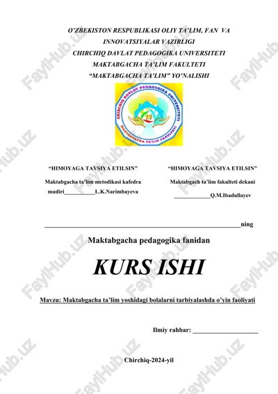 maktabgacha ta'lim yoshidagi bolalarni tarbiyalashda o'yin faoliyati — DOC