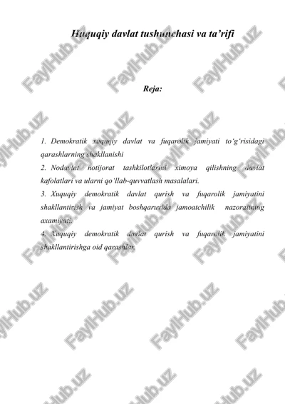huquqiy davlat tushunchasi va ta’rifi — DOC
