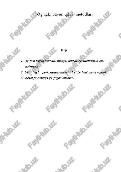 og`zaki bayon qilish metodlari. — DOC
