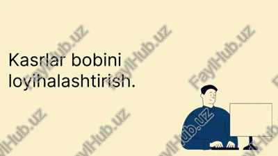 kasrlar bobini loyihalashtirish — PPTX