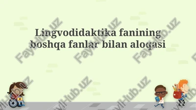 til o'qitish metodologiyasining boshqa fanlar bilan aloqasi — PPTX