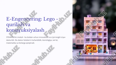 e-engeneering: lego - qurilish va konstruksiyalash — PPTX