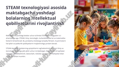 steam texnologiyasi — PPTX