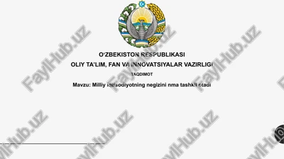 milliy iqtisodiyotningnegizininmatashkiletadi — PPTX