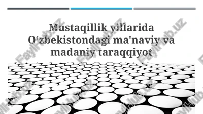 imom buxoriy xalqaro ilmiy-tadqiqot markazi — PPTX