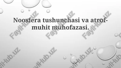 noosfera tushunchasi — PPTX
