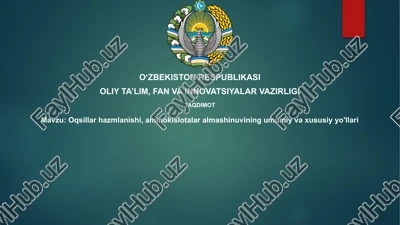 oqsillarhazmlanishi,aminokislotalaralmashinuviningumumiyvaxususiyyo'llari — PPTX