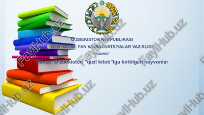 o'zbekiston qizil kitobi — PPTX