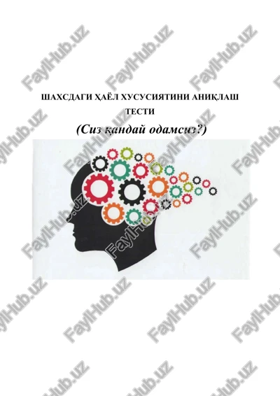 shaxsdagi hayol xususiyatini aniqlash testi — DOC