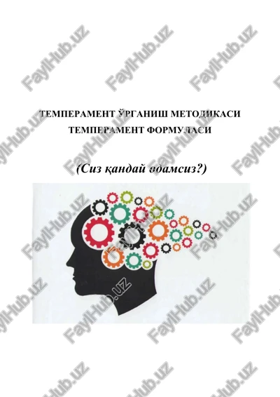 temperament o'rganish metodikasi — DOC