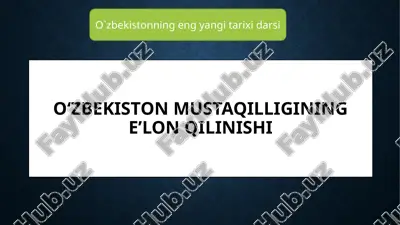 oʻzbekiston mustaqilligining eʼlon qilinishi — PPTX