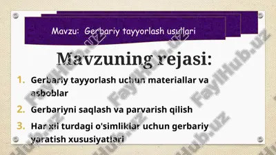 gerbariy tayyorlash uchun materiallar va asboblar — PPTX