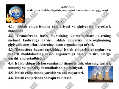4-modul4-ma’ruza. ishlab chiqarish jarayonlari sanitariyasi va gigiyenasi. — PPTX