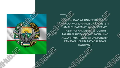 xotiraviy samara vaqt samarasi / algoritimning murakkablik darajasi.algoritimning taqqoslash usullari — PDF