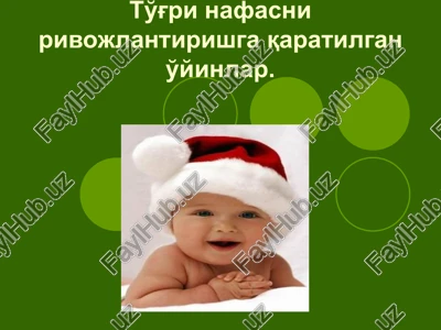 nutqiy nafasni rivojlantirish uchun o'yinlar — PPT