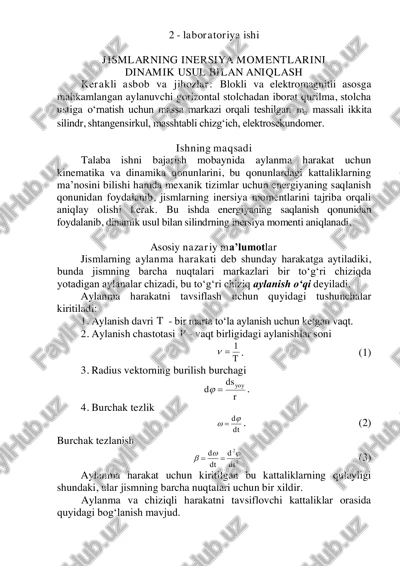 jismlarning inersiya momentlarini dinamik usul bilan aniqlash — PDF