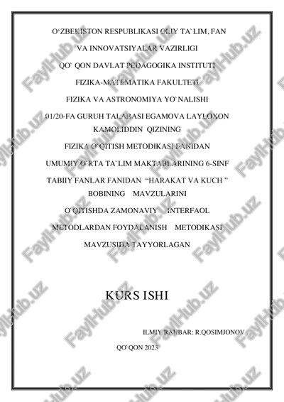 fizika o`qitish metodikasi fanidan — PDF