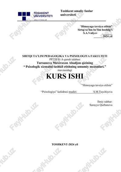 psixologik xizmatni tashkil etishning umumiy mezonlar — DOCX