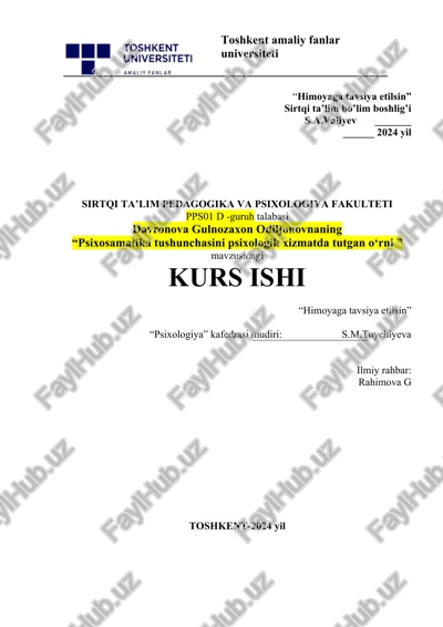 psixosamatika_tushunchasini_psixologik_xizmatda_tutgan_o‘rni — DOCX