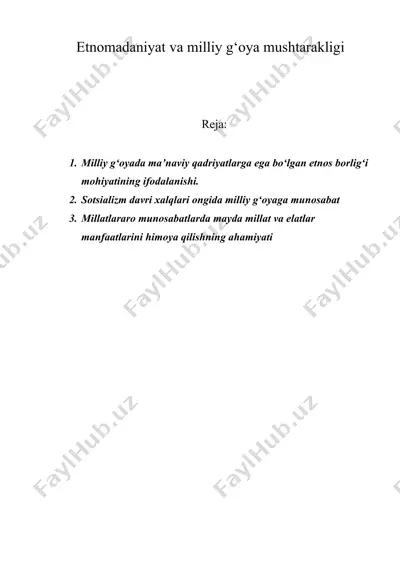 etnomadaniyat va milliy g‘oya mushtarakligi — DOC