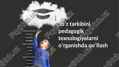 pedagogik texnologiyalar — PPTX