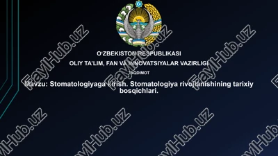 stomatologiyaga kirish — PPTX