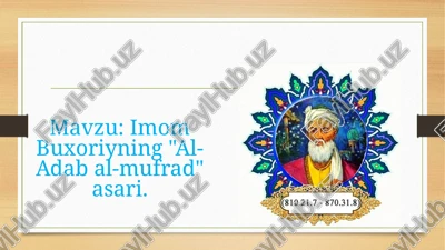 al-adab al-mufrad — PPTX