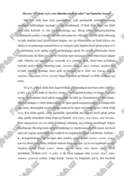 “o’zbek-ingliz-rus tillarida turdosh otlar” ma’lumotlar bazasi — PDF