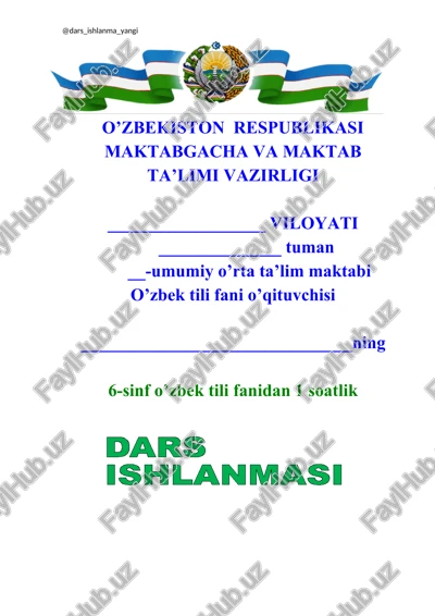 shamol energiyasi — DOCX