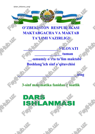 matematika fanidan dars ishlanmasi — DOCX