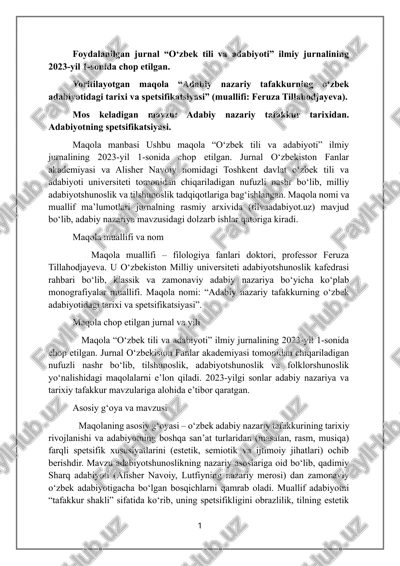 o‘zbek tili va adabiyoti fanidan sharh — DOCX