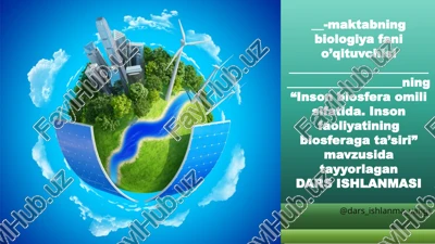 inson biosfera o'qitish — PPTX