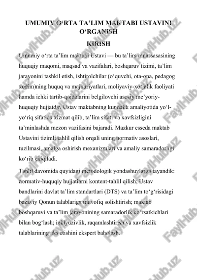 umumiy o‘rta ta’lim maktabi ustavi — DOCX