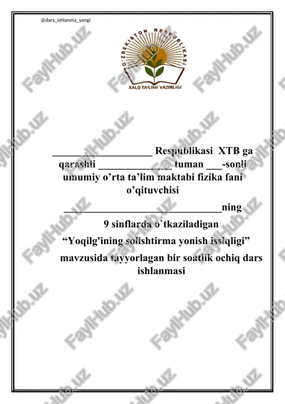 yoqilg'ining solishtirma yonish issiqligi — DOCX