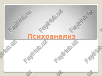 psixoanaliz — PPTX