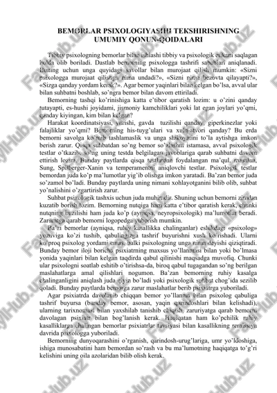 bemorlar psixologiyasini tekshirish — DOCX