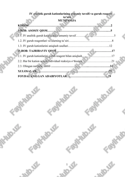 iv analitik guruh kationlarining umumiy tavsifi va guruh reagent ta’siri — DOCX