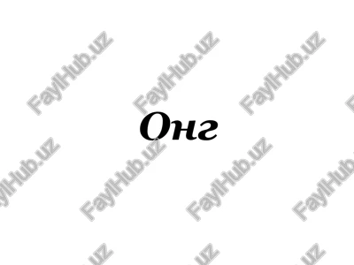 ong — PPT