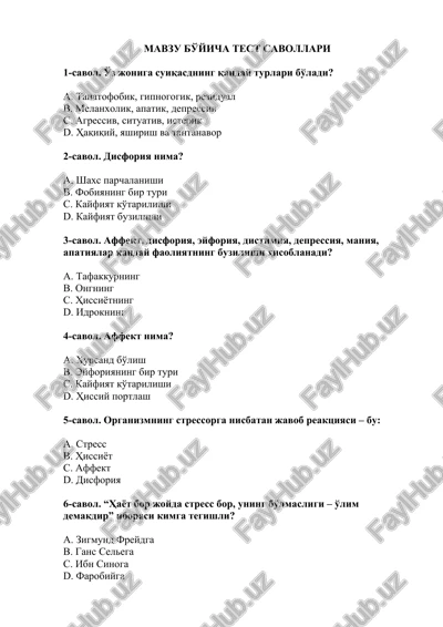 test savollari — DOCX