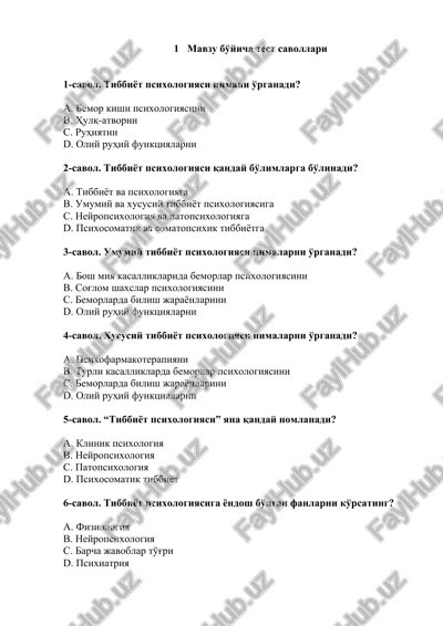 tibbiyot psixologiyasi — DOCX