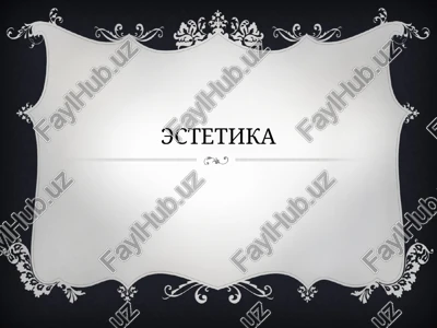 estetika — PPT