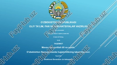 ish yuritish tili va uslubi — PPTX