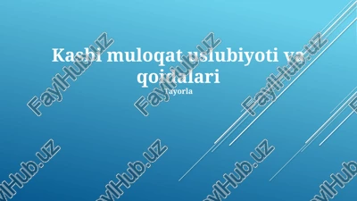 kasbi muloqat uslubiyoti va qoidalari — PPTX