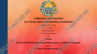 konflikt kuchayishining iqtisodiy siyosiy va madaniy xususiyatlari — PPTX