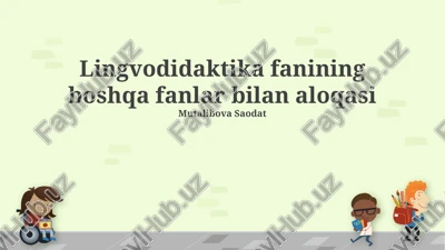 til o'qitish metodologiyasini takomillashtirishda fanlararo yondashuvning roli — PPTX