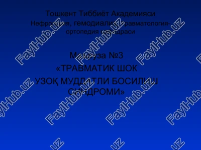 travmatik shok — PPT