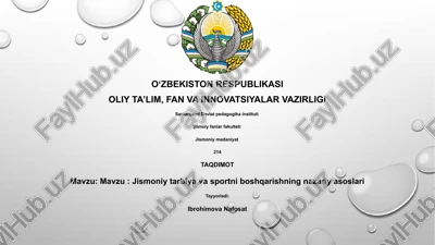 jismoniy tarbiya va sportni boshqarishning nazariy asoslari — PPTX