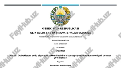 o'zbekiston soliq siyosatini takomillashtirish konsepsiyasi — PPTX